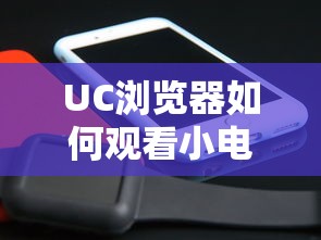 逆战自选所需碎片数量全面解析  第1张