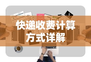 奥拉星传奇神龙  第1张