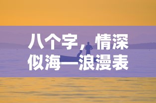 假面骑士超巅峰英雄怎么放大招  第1张