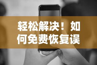 咱们结婚吧50集电视剧剧情解析  第1张