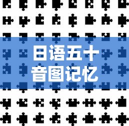 火影鬼灯一族  第1张