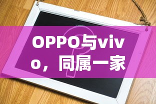 进口马自达8商务车  第1张
