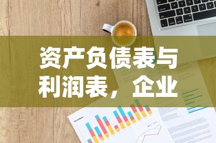 俺去也官方  第1张