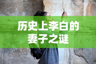 雅马哈天剑150  第1张