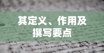 冰霜之刃艾瑞莉娅皮肤多少钱  第1张