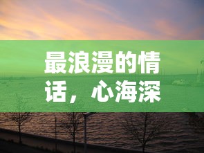 全国大学生人数概览，规模与趋势分析  第1张