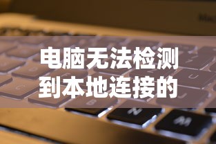 罗志祥show  第1张