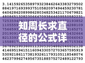 广汽传祺gs4怎么样质量怎么样值得买吗  第1张