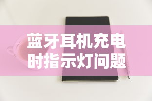 赫克托尔和阿喀琉斯  第1张