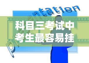 吉利银河e8价格及图片  第1张