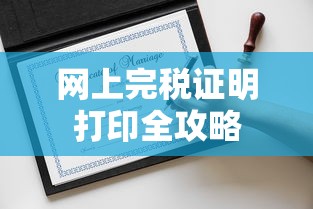 玛莎拉蒂suv报价Q4  第1张