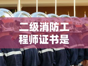 艾莫阿拉慕丁乔治克鲁尼  第1张