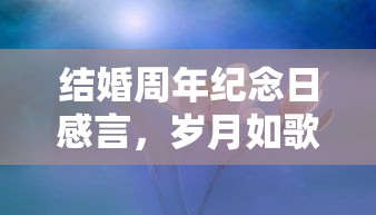 论先帝之明理与卑鄙之深意  第1张