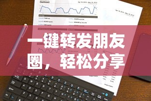民脂民膏,尔俸尔禄,上天难欺,下民易虐什么意思  第1张
