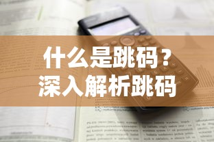小佐gta5游戏解说  第1张