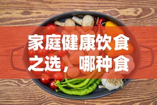 IMToken应用宝下载教程  第1张
