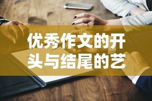 梗死的名词解释病理学  第1张