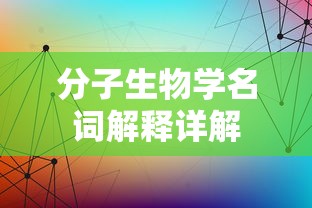 らだ天堂中文在线  第1张