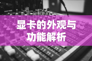 神奇蜘蛛侠端游  第1张