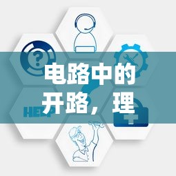 青苹果乐园免费观看电视剧高清  第1张