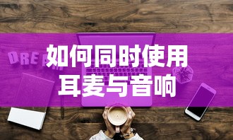 丰田威驰最新款图片  第1张