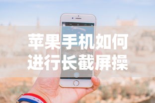 示廓灯开启方法详解  第1张