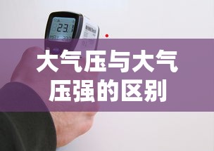 风幻龙符文结晶哪里来  第1张