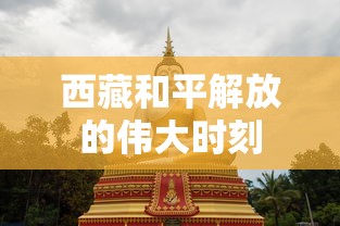 英朗gt2021款价格  第1张