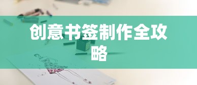 刺客信条兄弟会下载手游  第1张
