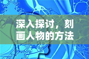 不屈之枪潘森真面目  第1张