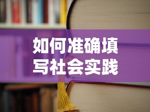 97久久精品国产熟妇高清网电影萍果  第1张