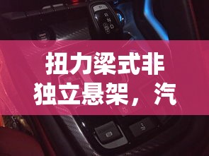 imToken转账ETH时余额不足的解决方案  第1张