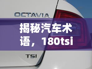 赛弗改装发动机  第1张