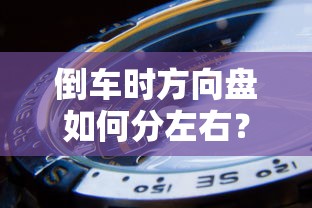 最好的舞台，简短串词  第1张