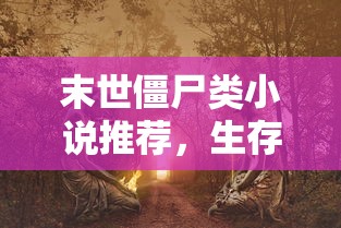 宝来2024款1.5t尊行版  第1张