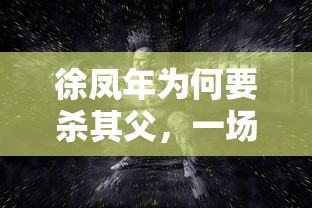 英雄杀所有英雄技能图鉴  第1张