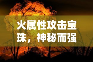 泥腿子是什么意思  第1张