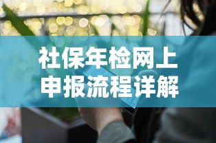 葫芦娃游戏攻略  第1张