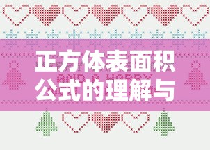 IMToken转账时间解析  第1张