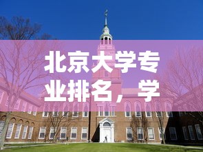 河北省韩立群  第1张