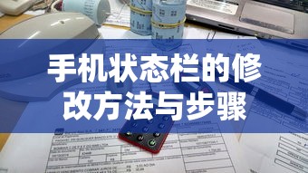 本田雅阁2024新款价格及图片  第1张