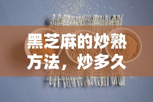 喜结良缘，诚挚邀请您共鉴幸福时刻——结婚短信邀请函  第1张