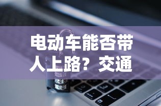 三日月宗近公式必出  第1张