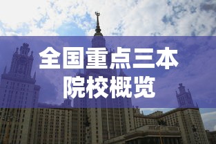 AG元素相对原子质量详解  第1张