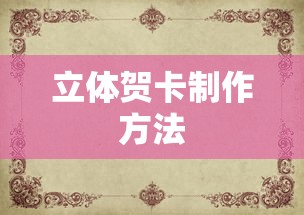 比亚迪回应华为领先两代了  第1张