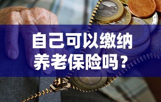 湿纸巾十大品牌排行榜  第1张