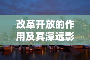 全新悦动报价及图片  第1张