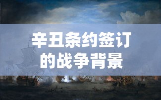 碧蓝幻想relink  第1张