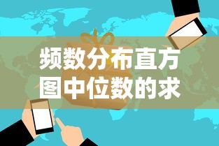 上海江东医院怎么样  第1张