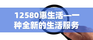 曹峰光  第1张